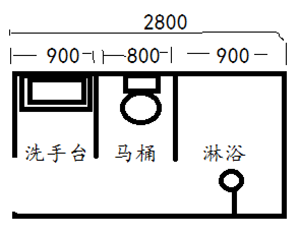 衛(wèi)生間裝修2.png